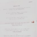 품서울 네이버블로그
