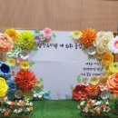 남천유치원 이미지