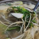 식사동맛집 수상한오징어에서 제철쭈꾸미 샤브샤브 보양 한 끼