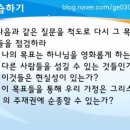 (주)공들임 이미지