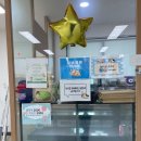 아르멍미르멍 이미지