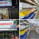 롯데약국 이미지