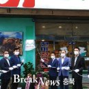 한우일번가충북진미점 이미지