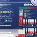 올케어몰 이미지