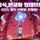 프렌즈공예 이미지