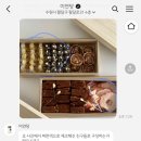 이연당 이미지