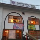 고구마 펙토리스토리 이미지