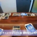 우정태권도장 이미지