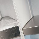 가정보금자리(b89119) | 의정부에서 새 보금자리 준비하기: 깔끔한 시작을 위한 입주 가이드