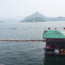 레인보우수상레저 이미지