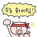 토니앤가이 - 서대문구 연희로11길 7 | 토니앤가이