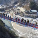 출렁다리 진입로 티스토리