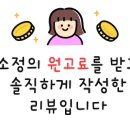 봉산냉동 이미지
