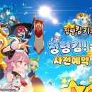 에이트스튜디오