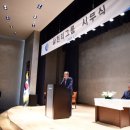 삼천리 이미지