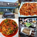 미리내촌 이미지