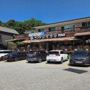 이레찬 | 내돈내산 원주 단계동 맛집 이레담막국수 웨이팅 허영만 백반기행