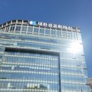 코코이찌방야 시청대한상공회의소점 | [별의별 직장생활] 시청역, 서울역 직장인 맛집/ 남대문 직장인 맛집 36곳