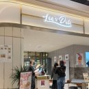 햄보케 | [리즈델리 스타필드 에비뉴 그랑서울점] 햄버거 세트 만원 햄보케요 내돈내산 종각맛집 찐후기