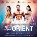 머슬아트 이미지