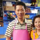 우리수산회센타 이미지