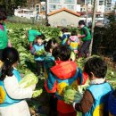 도천동 주민센터 이미지