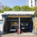 세븐자동차정비 이미지