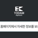 별관펜션식당 이미지