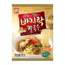 한성 이미지