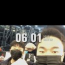 비나이더 범계점 이미지