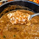 씨유 제주탑동서문점 | 제주 탑동 맛집 탑동해장국 고사리해장국 후기