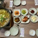 옻향기