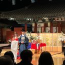 안채한식뷔페 | 잠실 롯데월드 민속박물관 전통혼례장 하객 후기 | 찾아가는 길, ATM, 뷔페