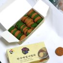 다도 & 예절교실 이미지