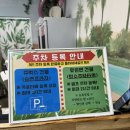 마리앤쥬(ZOO) | 인천 실내 아이와함께 가면 너무 좋을 인천실내동물원 추 쥬벅스 앤 쥬니멀 !!