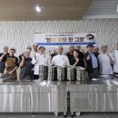 양산시장애인복지관 경남매일