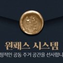 이아뜰리에