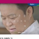 광천농협 김 가공공장