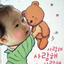 소민이네