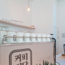 카페정담 이미지