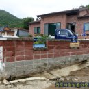 월가공인중개사사무소 이미지