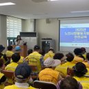 회원2동행정복지센터 이미지