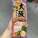이츠키 이미지