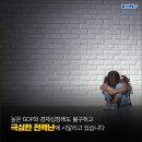 대국에너지 이미지