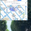 거주자우선 전일주차장 | 서초구 거주자(업무자)지정주차 전용구획 정기배정 신청 후기