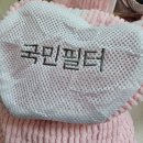 운동화세탁 | <내돈내산> 운동화 세탁 국민필터 찐 후기! 이게 진짜 될까??