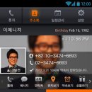 스마트카센타 이미지