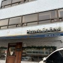 백제고분로36길36 | 잠실 석촌고분 맛집 석촌호수 데이트 하기 좋은 피제리아다븟 솔직후기