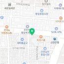 으뜸50안경인천주안점 이미지