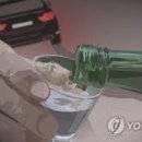 김천행정사사무소 이미지